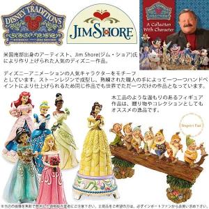 ジムショア 「ヤドギリの下でキスを 」クリスマ...の詳細画像3
