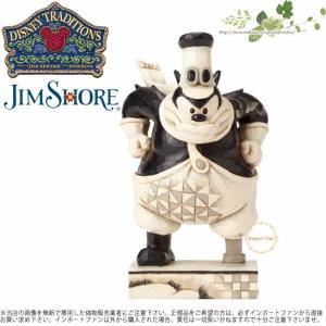 Disney（ディズニー） ジムショア ポット夫人とチップ 美女と野獣