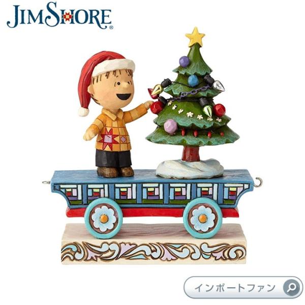 ジムショア ライナス ツリー クリスマス 列車 ピーナッツ スヌーピー 6000990 Linus ...