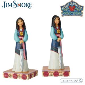 Disney（ディズニー） ショーケース コレクション クチュール デ