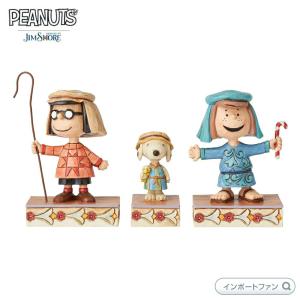 スヌーピー マーシーの商品一覧 通販 Yahoo ショッピング