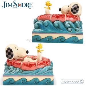 SNOOPY（スヌーピー） ジムショア ライナス ツリー クリスマス 列車