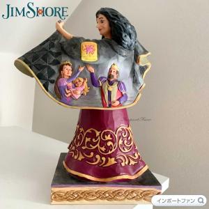 ジムショア マザー ゴーテル ヴィラン 塔の上のラプンツェル ディズニー 6007073 Mother Gothel JimShore クリスマス ギフト プレゼント｜importfan