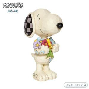 SNOOPY（スヌーピー） ジムショア ライナス ツリー クリスマス 列車