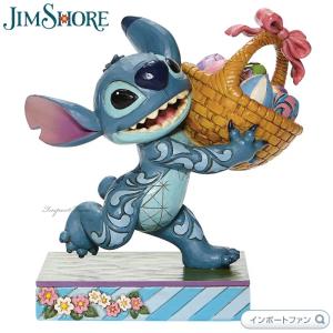 Disney（ディズニー） ブリット スティッチ シッティング ポーズ