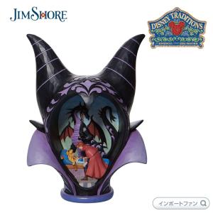 Disney（ディズニー） デザイナーコレクション 眠れる森の美女