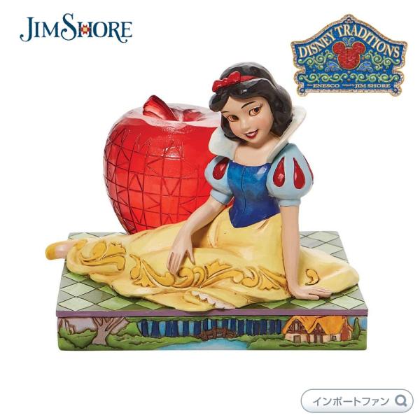 ジムショア 白雪姫＆アップル ディズニー 6010098 Snow White &amp; Apple Ji...
