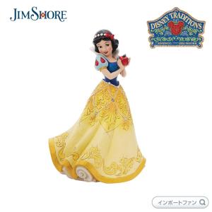 ジムショア デラックス 白雪姫 ディズニー 6010882 Snow White Deluxe JimShore｜importfan