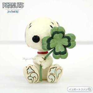 SNOOPY（スヌーピー） ジムショア イースター 手押し車 ピーナッツ
