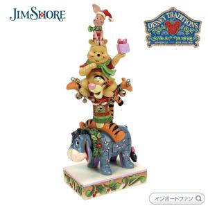 【希少品レア】ディズニー　プーさん と仲間たちのオルゴール Disney プレシャスモーメンツ 永遠の友達になる プー ピグレット