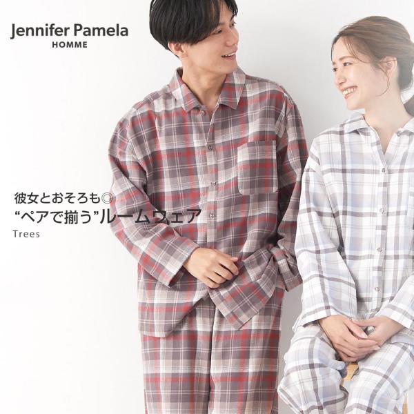 ジェニファーパメラオム 綿100％ ルームウェア 上下セット トレイス Trees メンズ 長袖 パ...