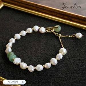 Jeweliss ブリリア パールジェイド 淡水 パール 翡翠 パワーストーン 誕生石 ブレスレット ジュエリス アクセサリー セレモニー ギフト プレゼント カリテス …｜importfan