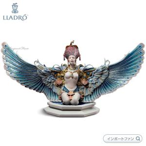 リヤドロ 夢幻の翼 ギリシャ神話 女神 孔雀 パイポーセリン 置物 01002005 LLADRO ギフト プレゼント