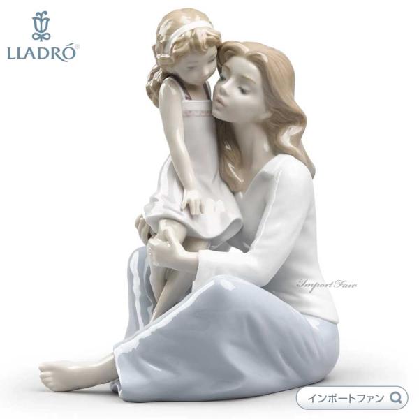 リヤドロ ママとおしゃべり 母親 娘 親子 置物 01008623 LLADRO ギフト プレゼント...