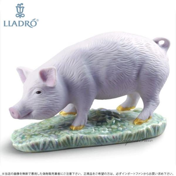 リヤドロ 子豚 猪 亥 01009121 LLADRO The Pig Mini □