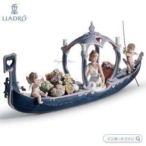 LLADRO（リヤドロ） マーメイド 世界限定制作数3000点 人魚 置物