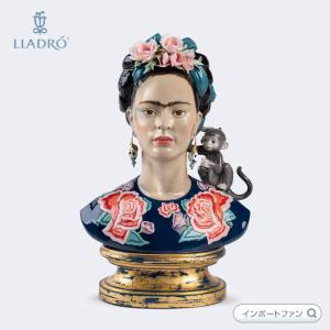 LLADRO（リヤドロ） ザ・ゲスト by ヘン・キム 小 スモールサイズ