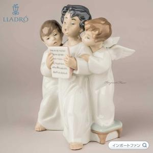 LLADRO（リヤドロ） 天使の考えごと なんとかなるよ 置物 01004691