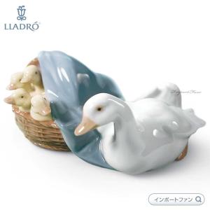 LLADRO リヤドロ 幸運のフクロウ 梟 鳥 置物 01008035 ギフト
