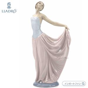 LLADRÓ 幸運のフクロウ 01008035 新品未使用 LLADRO リヤドロ 幸運のフクロウ 梟 鳥 置物 01008035 ギフト