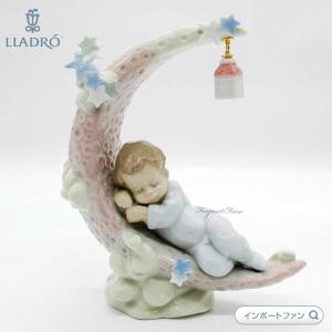 リヤドロ 守ってあげるよ 男の子 天使 ブルー LLADRO（リヤドロ） 守ってあげるよ 男の子 天使 赤ちゃん ブルー 青