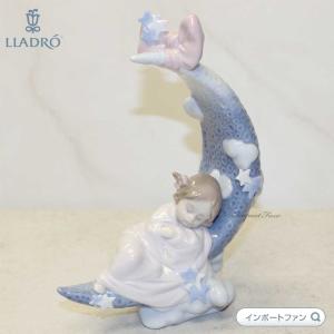 LLADRO（リヤドロ） 守ってあげるよ 男の子 天使 赤ちゃん ブルー 青