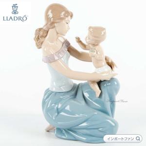 LLADRO（リヤドロ） 守ってあげるよ 男の子 天使 赤ちゃん ブルー 青