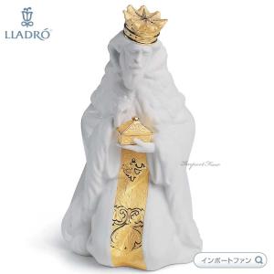 LLADRO（リヤドロ） 私の宝もの 01006777 LLADRO ギフト プレゼント