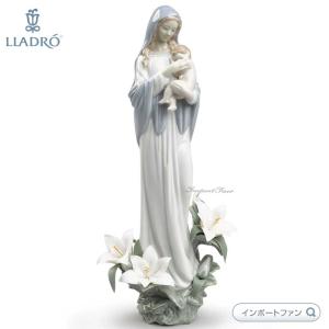 LLADRO（リヤドロ） 可愛いひと休み A04541 / ポーセリン(磁器