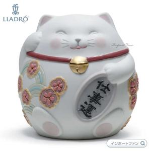 リヤドロ 招き猫 ホワイト White 01008528 LLADRO お正月飾りや