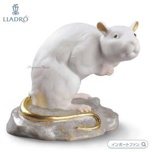 LLADRO（リヤドロ） 十二支コレクション 鼠 ネズミ ねずみ 置物