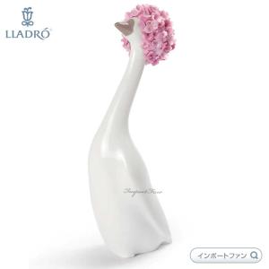LLADRO（リヤドロ） 幸運のフクロウ 梟 鳥 置物 01008035 LLADRO