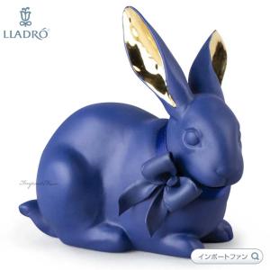 ヘレンド（HEREND） 梟置物(高さ:29.5cm) 本の上のフクロウ(L)(05079