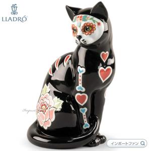 リヤドロ シュガースカルキャット ネコ 猫 カトリーナ 置物 01009481 LLADRO ギフト プレゼント  □｜importfan