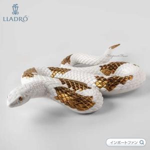 LLADRO（リヤドロ） 十二支 蛇 ヘビ 置物 01006780 LLADRO ギフト