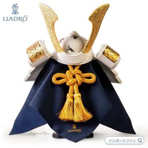 LLADRO（リヤドロ） 兜 かぶと 01013041 LLADRO 世界限定製作 3500体