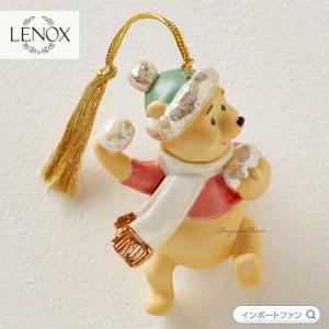 Disney（ディズニー） レノックス プーさん ピグレット 2022