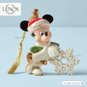 レノックス LENOX ミッキー&ミニーマウス トゥルーラブ ディズニー Disney レノックス LENOX ミッキー&ミニーマウス トゥルーラブ
