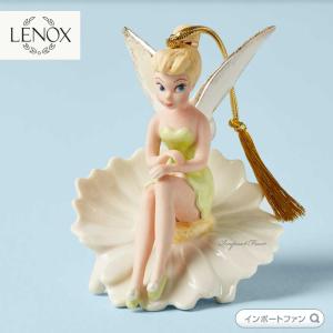 ティンカーベル LENOX 陶器 限定】ディズニー ティンカー・ベル ティーカップフィギュア