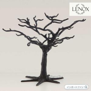 レノックス オーナメントツリ ツリー単体 メタルブラック Lenox Ornament Trees Matte Black Metal Tree 889141 □｜importfan