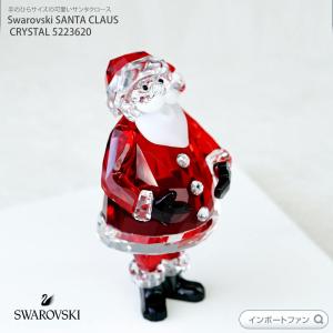 SWAROVSKI（スワロフスキー） 白雪姫 2019年度限定生産品 白雪姫と7人