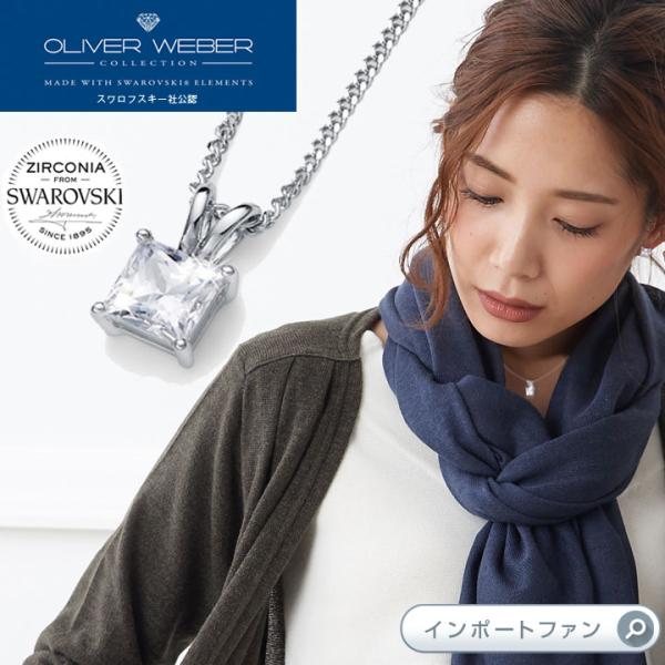 スワロフスキージルコニア ネックレス Catch クリスタル Swarovski × OLIVER ...