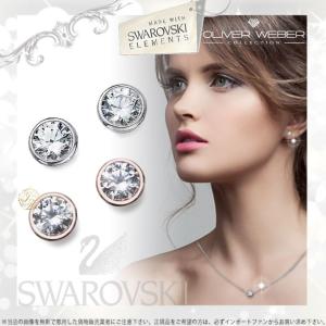 SWAROVSKI（スワロフスキー） Swarovski Attract Soul ピアス 5517118
