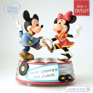 MICKEY MOUSE プレシャスモーメンツ ミッキーマウス 幻想的な夢