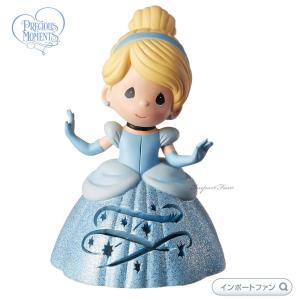 Disney（ディズニー） WDCC 大公 ガラスの靴 シンデレラを探しに