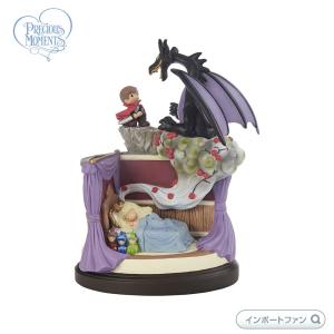 Disney プレシャスモーメンツ オーロラ姫 マレフィセント 優しさ
