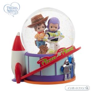 Disney プレシャスモーメンツ くまのプーさんオルゴール付きスノードーム pm203704_1.jpg