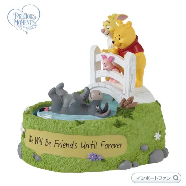 プレシャスモーメンツ 永遠の友達になる プー ピグレット ラビット イーヨー くまのプーさん 回転オ...