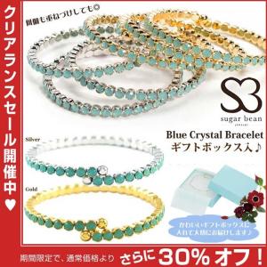 Sugar Bean Jewelry シュガービーンジュエリー ブルークリスタルバングル ブレスレット｜importfan