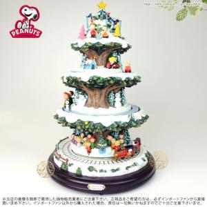 SWAROVSKI（スワロフスキー） クリスマスツリー シャイニングスター